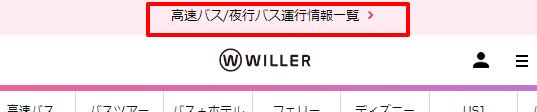 ユーザが追加した画像