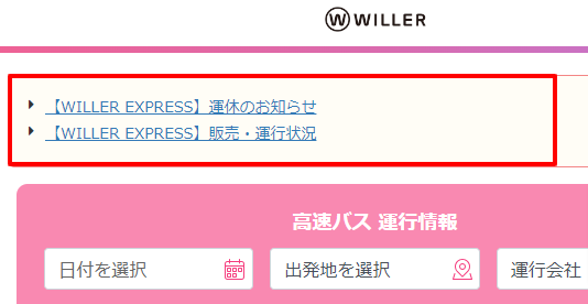 ユーザが追加した画像