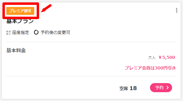 ユーザが追加した画像