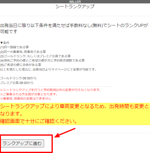 ユーザが追加した画像